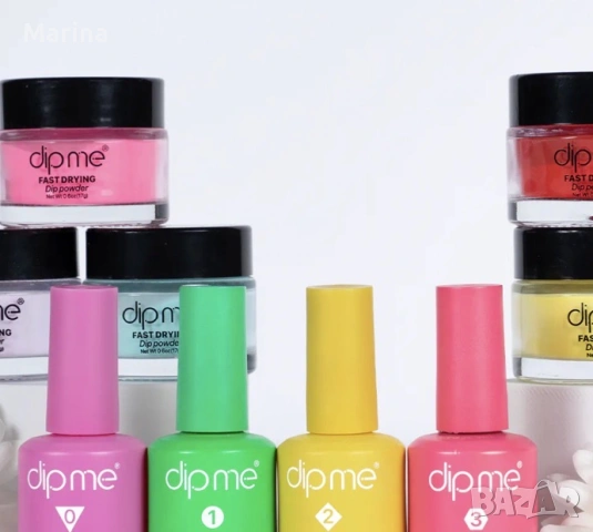 Сет dipme за маникюр