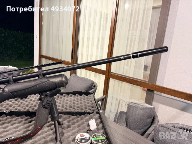 Продавам PCP Hatsan Hercules Bully Long, снимка 6 - Въздушно оръжие - 55873491