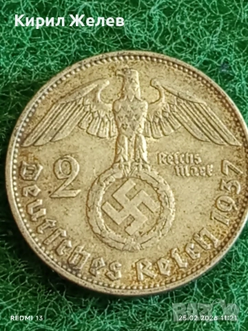 Сребърна монета 2 райхсмарки 1937г. Германия Трети Райх с Свастика за КОЛЕКЦИОНЕРИ 47766, снимка 6 - Нумизматика и бонистика - 53615745