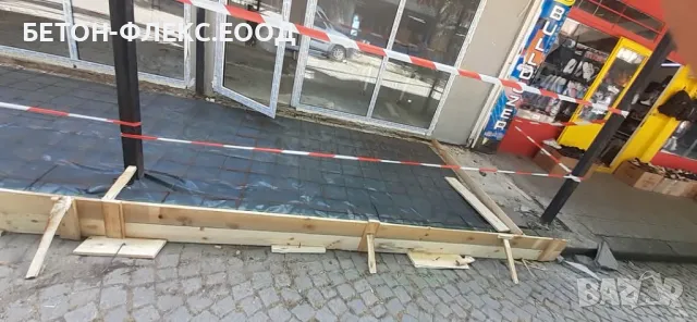 Щампован бетон, снимка 9 - Ремонти на къщи - 48563615