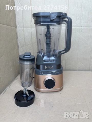 Ninja Detect Power Blender Pro & Single Serve TB301EU