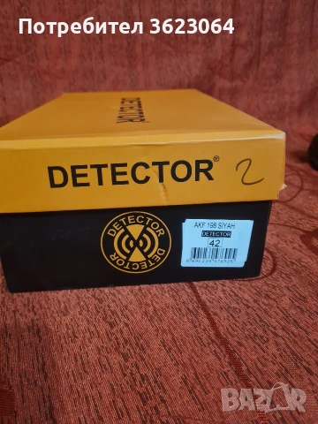 продавам нови спортни обувки, снимка 3 - Спортни обувки - 53636616