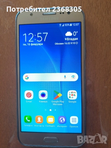 Samsung J5, снимка 3 - Samsung - 53494039