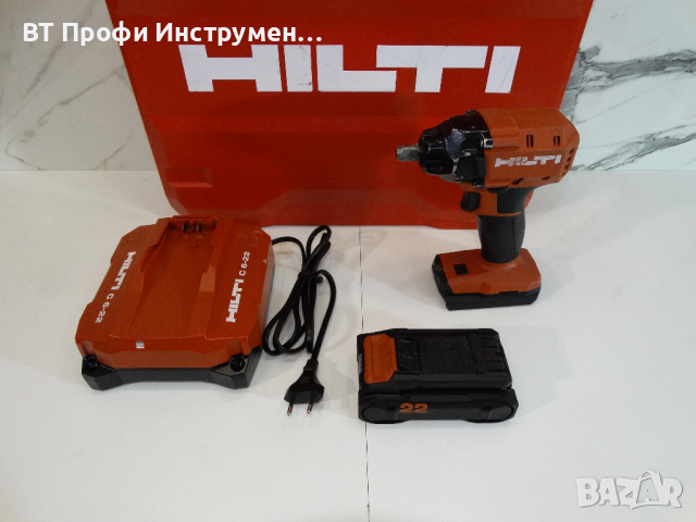 2023 - Hilti SIW 4 AT - 22 / 2.6 Ah / Nuron - Ударен гайковерт