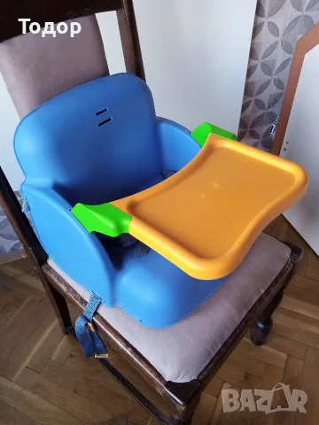 Столче за хранене Kids’ Easy Seat