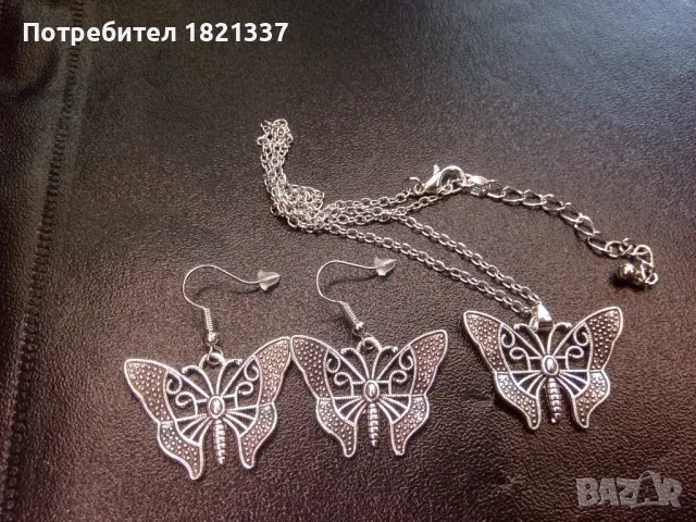 Сребърен комплект колие и обици , снимка 7 - Бижутерийни комплекти - 49440063
