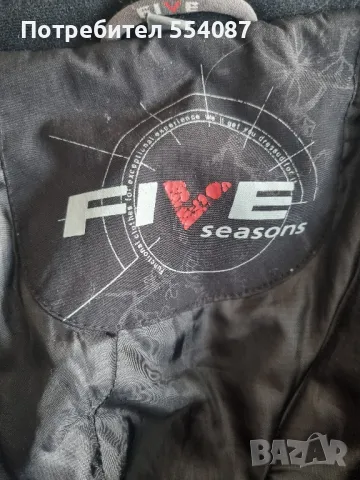 Дамско яке , снимка 4 - Якета - 48075487