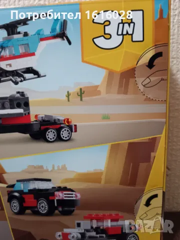 LEGO Creator 31146 - Камион с платформа и хеликоптер „3 в 1“, снимка 5 - Конструктори - 49263890