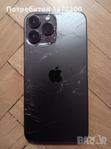 Iphone 13 Pro Max 128gb Graphite + Подарък. Прочети внимателно описани, снимка 5 - Apple iPhone - 52979122