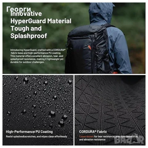 Фото раница за преходи Pgytech OnePro Flex 50L + Camera Insert L , снимка 9 - Чанти, стативи, аксесоари - 55960379