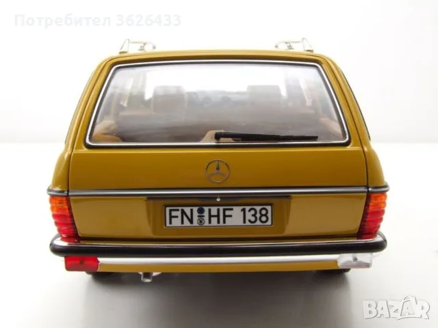1:18 Mercedes-Benz W123 E-Class S123 T-Model Estate Yellow, снимка 5 - Колекции - 55979025