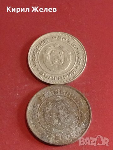 Лот монети 10 броя България от соца различни години и номинали за КОЛЕКЦИЯ ДЕКОРАЦИЯ 37806, снимка 9 - Нумизматика и бонистика - 44363879