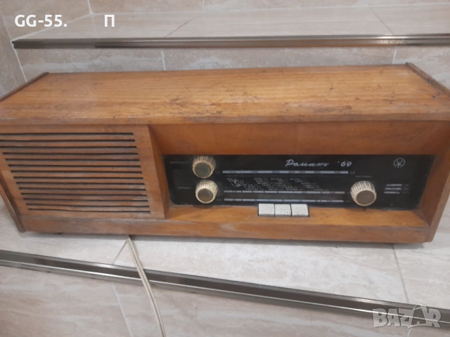 Старо радио