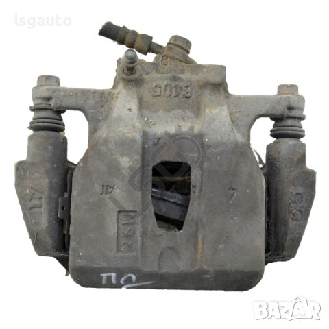 Преден десен спирачен апарат Toyota Avensis Verso 2001-2009 ID:110013