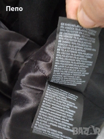 Дамско палто H&M, снимка 7 - Палта, манта - 52856034