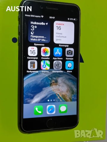 Iphone 8plus  /64 памет, снимка 5 - Apple iPhone - 47995061