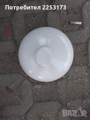 Порцеланов капак за супник 22см, снимка 2 - Декорация за дома - 44240360