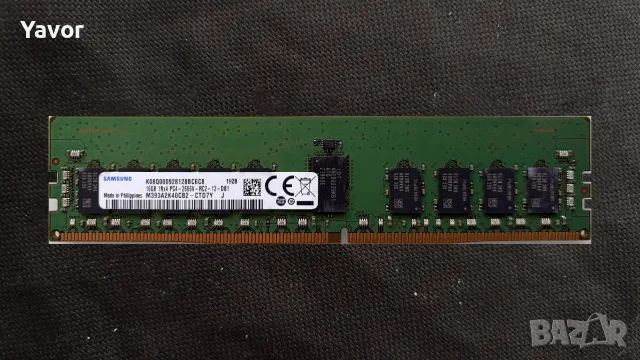 Samsung 16gb DDR4 2666MHz ECC сървърни памети
