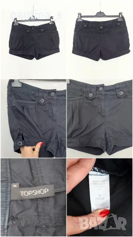Три различни чифта / Дамски къси панталони "Denim & Co", "Topshop" и Italy , снимка 8 - Къси панталони и бермуди - 55752213