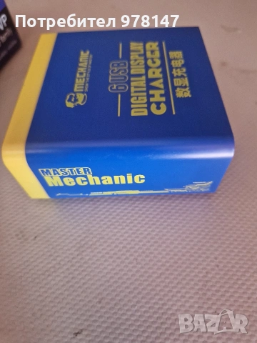 зарядно usb устройство , снимка 6 - Зарядни за кола - 53755176