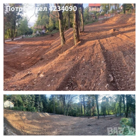 Парцел в регулация, вилна зона Зелин, Ботевград, снимка 2 - Парцели - 52459024