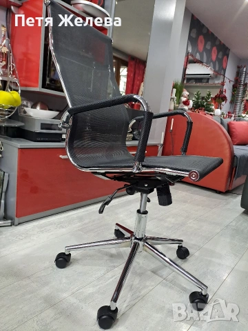 Офис стол ергономичен/Австрия , снимка 3 - Столове за офис - 53201567