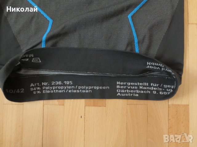 reusch THERMAL ACTIVE тениска , снимка 2 - Тениски - 41860448