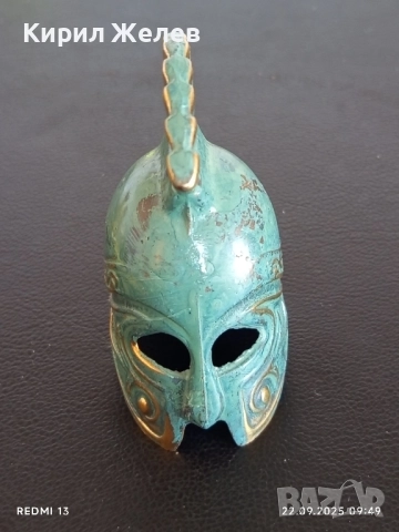 Статуетка шлем спартански зелена оксидация за КОЛЕКЦИОНЕРИ 51352, снимка 2 - Статуетки - 51791973