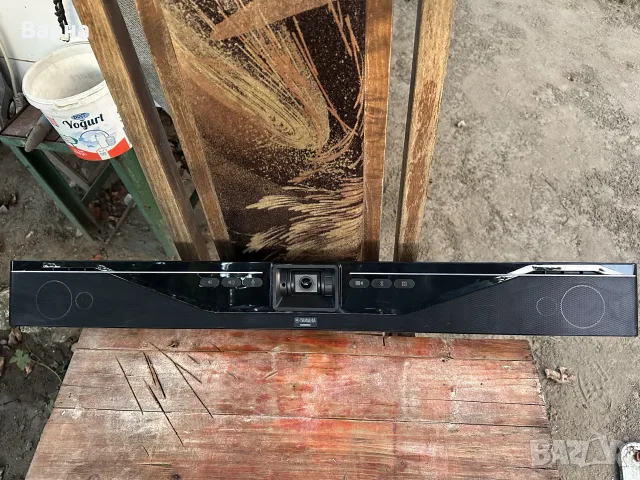YAMAHA CS-700 SP Soundbar