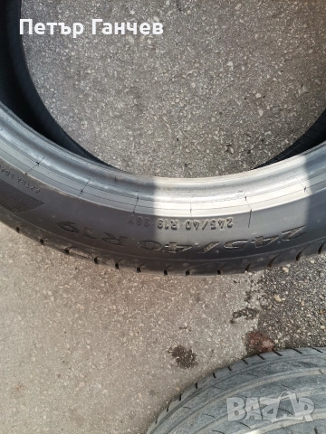 Продавам 4бр летни гуми Pirelli Powergy 245/40/19, снимка 4 - Гуми и джанти - 52630242