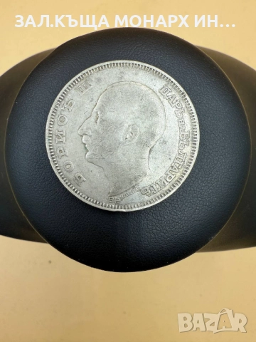 Сребърна монета 100лв (1930г), снимка 2 - Други - 51468882