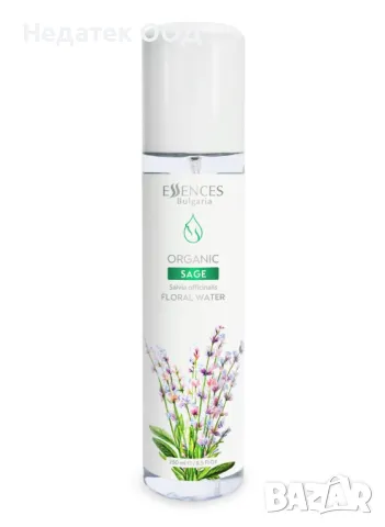 Био флорална вода Градински чай – срещу косопад и за бърз растеж, 250 мл. , снимка 1 - Други - 48663920