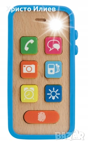 Детски дървен телефон сматрфон и дървен фотоапарат, снимка 4 - Образователни игри - 53783398