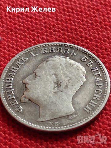 СРЕБЪРНА МОНЕТА 1 лев 1891г. ФЕРДИНАНД първи КНЯЗ БЪЛГАРСКИ за КОЛЕКЦИЯ 36496, снимка 8 - Нумизматика и бонистика - 39694265