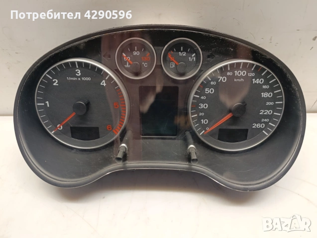 Километраж за Audi A3 - 8P дизел / Ауди А3 