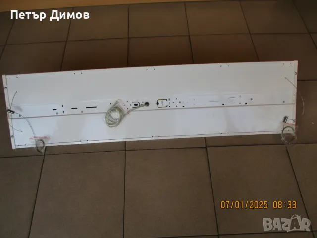 Продавам офисни Луминисцентни тела, снимка 2 - Лампи за таван - 48610390