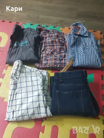 Ризи и дънки 152см