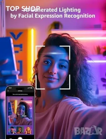 Нови Интелигентни Стенни Светлини Lepro WL1 Персонализация и AI осветление, снимка 2 - Лампи за стена - 49307014