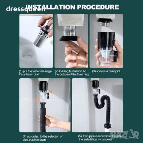 4668 Гофриран сифон против миризми – Универсален модел (Кухня/Баня), снимка 2 - Други стоки за дома - 53823442