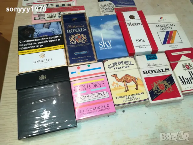 КОЛЕКЦИЯ ОТ КУТИИ ОТ ЦИГАРИ 15ЛВ ЗА БР 2911241536, снимка 16 - Колекции - 48155540