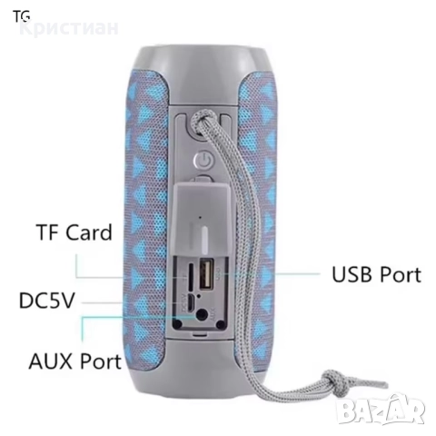 Водоустойчив Bluetooth високоговорител TG117 • Преносим акустичен спийкър • Outdoor тонколонка, снимка 2 - Bluetooth тонколони - 52413008