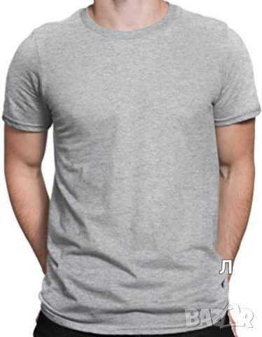 Памучни,мъжки тениски , снимка 1 - Тениски - 41482233