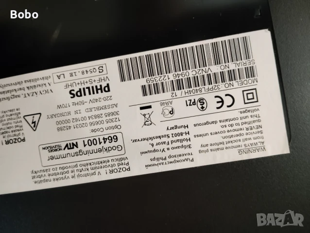 T-CON RUNKT4323TP, снимка 4 - Части и Платки - 51393936