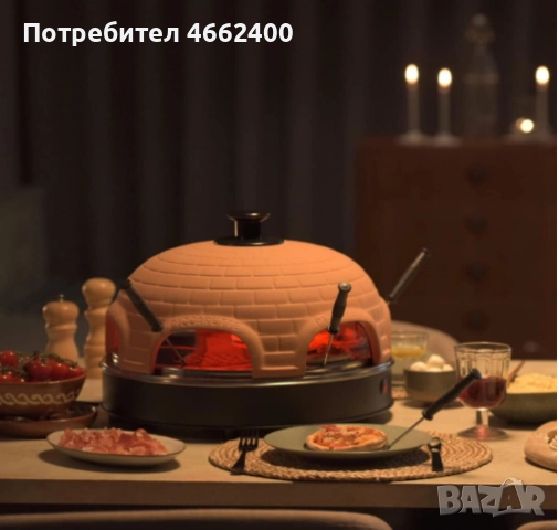 Електрическа пещ за пица,  Emerio, снимка 2 - Печки, фурни - 52564983