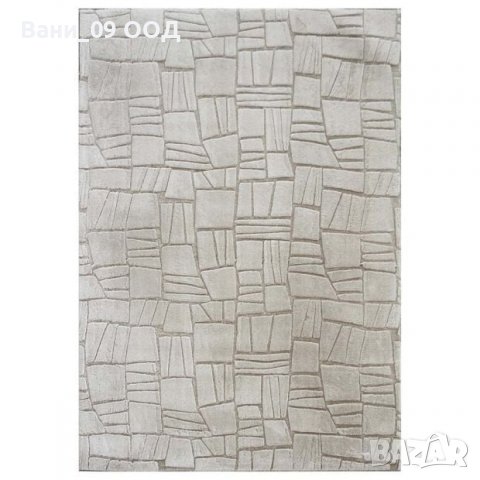 Красив килим 160х200см