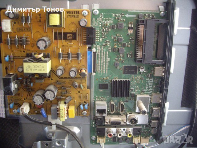 JVC LT-40VF52M, снимка 2 - Части и Платки - 33821386