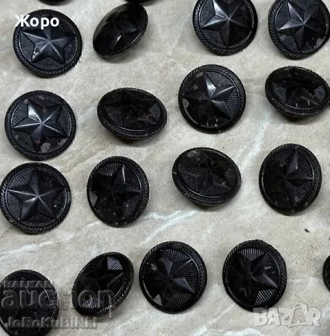 ОФИЦЕРСКИ КОПЧЕТА-Големи и малки—-750 броя, снимка 2 - Колекции - 56133038