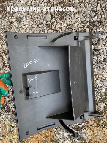 Жабка За Мазда 5.2005-2010г, снимка 4 - Аксесоари и консумативи - 42643163