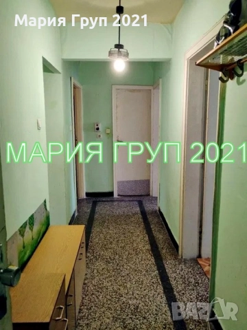 !!!ТОП ОФЕРТА!!! Продавам Тристаен Апартамент в гр. Димитровград до магазин ”Кауфланд”!!!, снимка 6 - Апартаменти - 51481284