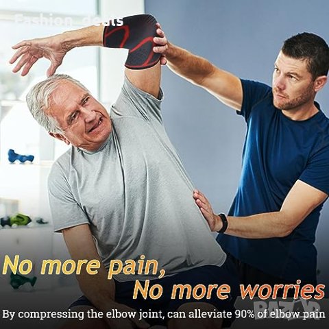 Нови 2 броя Тенис голф Лакътна скоба Компресионен ръкав Мъже Жени, снимка 6 - Други - 42537623